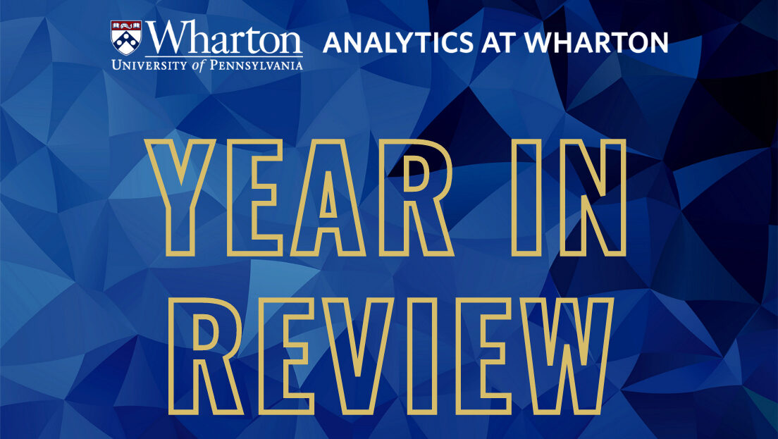 AAW-Year-in-Review_image-for-social-and-newsletters